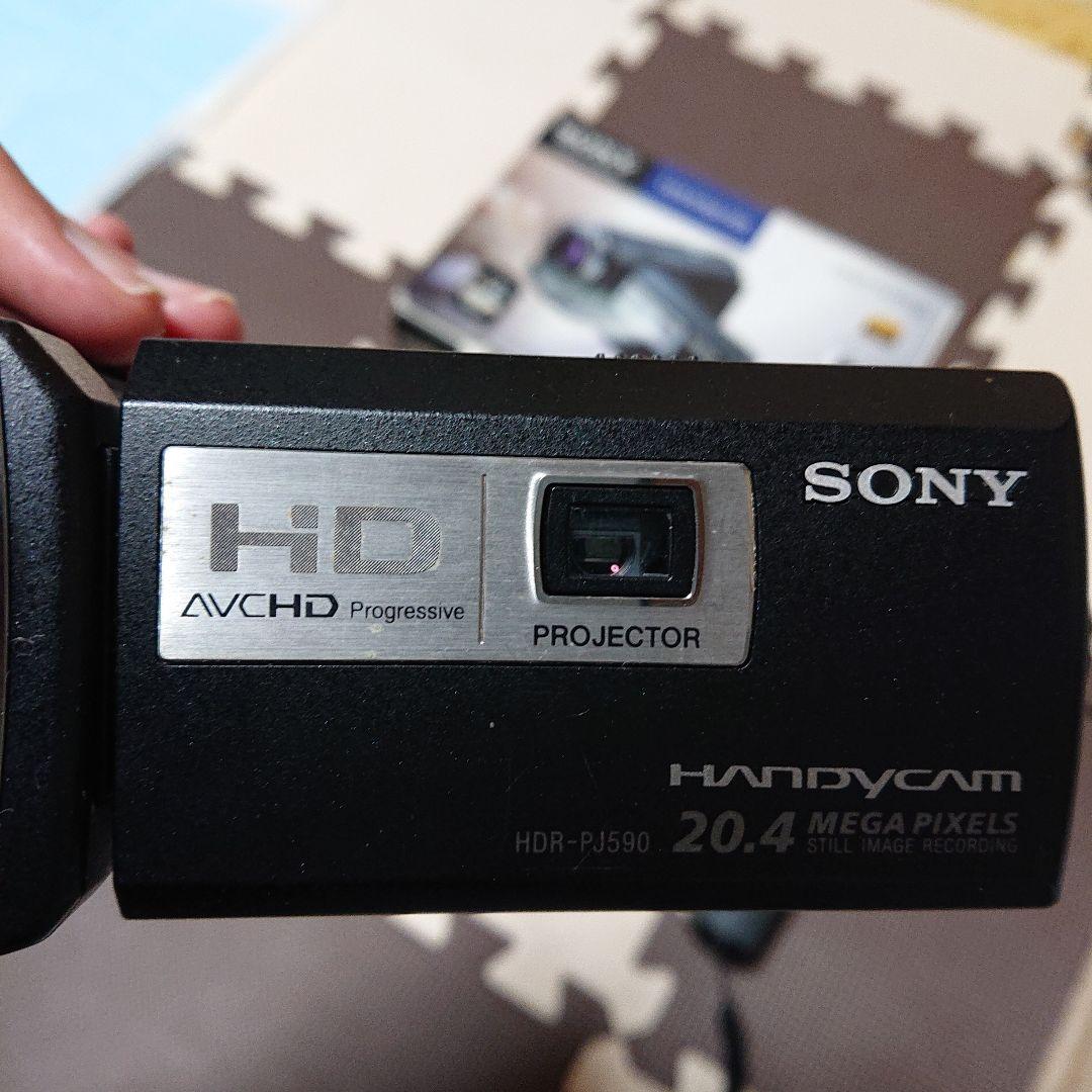 SONY ハンディーカム ビデオカメラ HDR-PJ590V