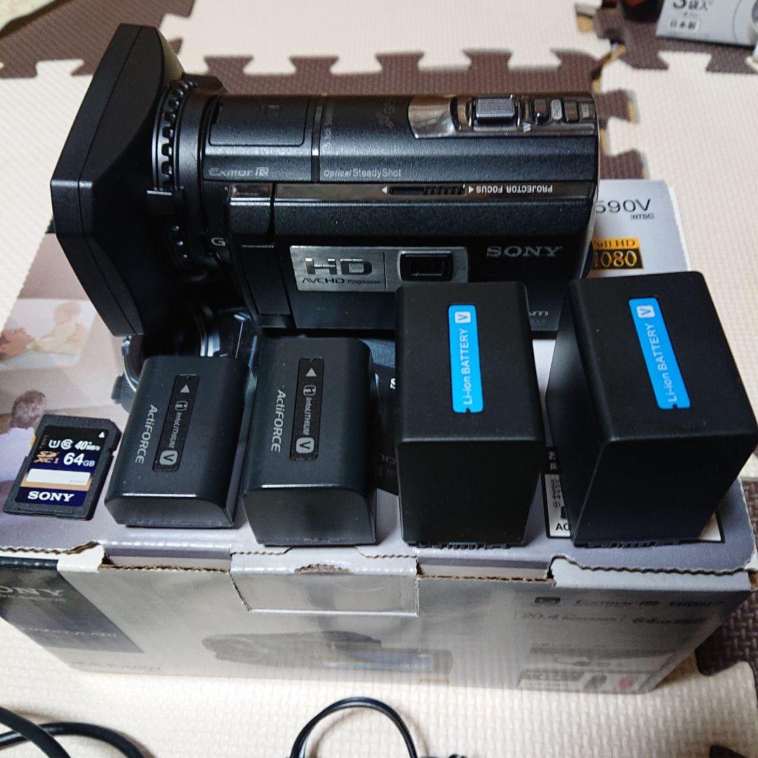 SONY ハンディーカム ビデオカメラ HDR-PJ590V