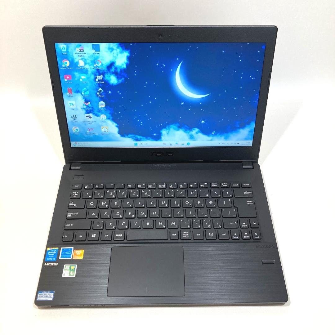 初心者向け✨カメラ付・スリム・DVD✨黒✨すぐ使えるノートパソコン◇D437-1