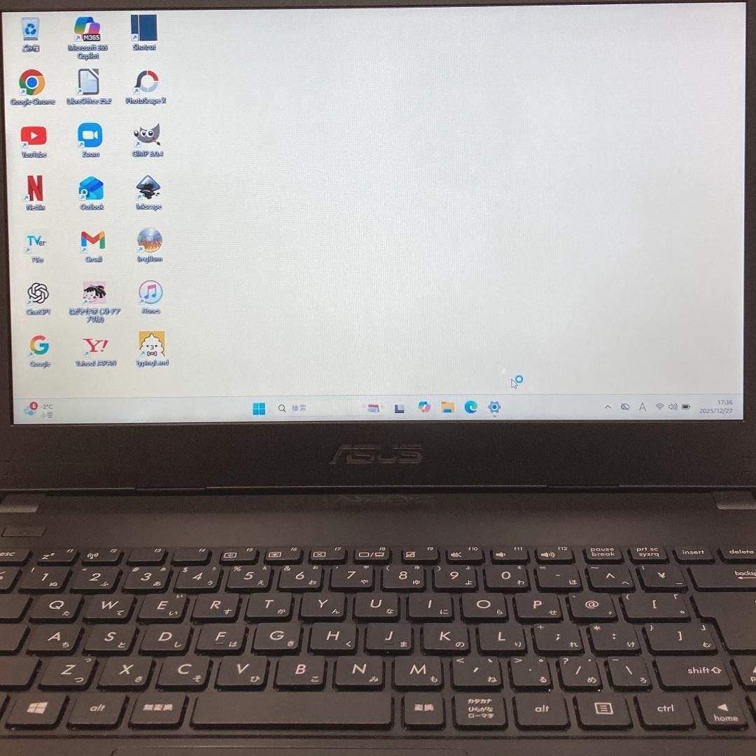 初心者向け✨カメラ付・スリム・DVD✨黒✨すぐ使えるノートパソコン◇D437-1