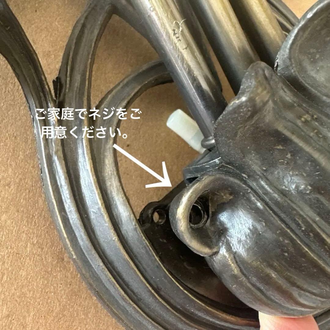 なおと　リリーウォールランプ　アンティーク　40w