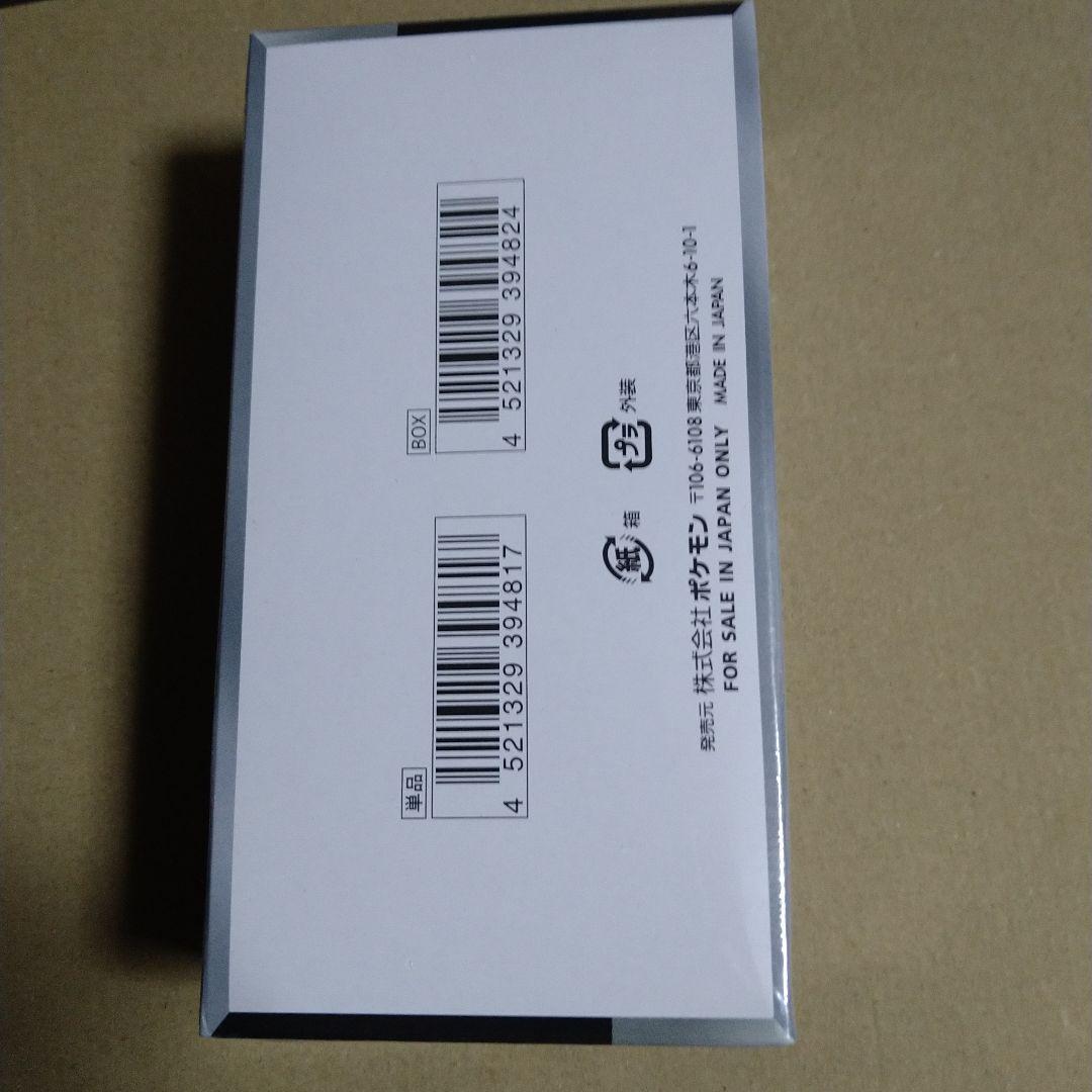 m*.様 ポケモンカードゲーム シャイニートレジャーEX1BOXシュリンク付き