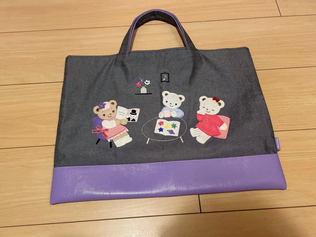 本日限定価格ファミリア　キャトルレーヴ　コラボデニムバッグ　宝塚歌劇