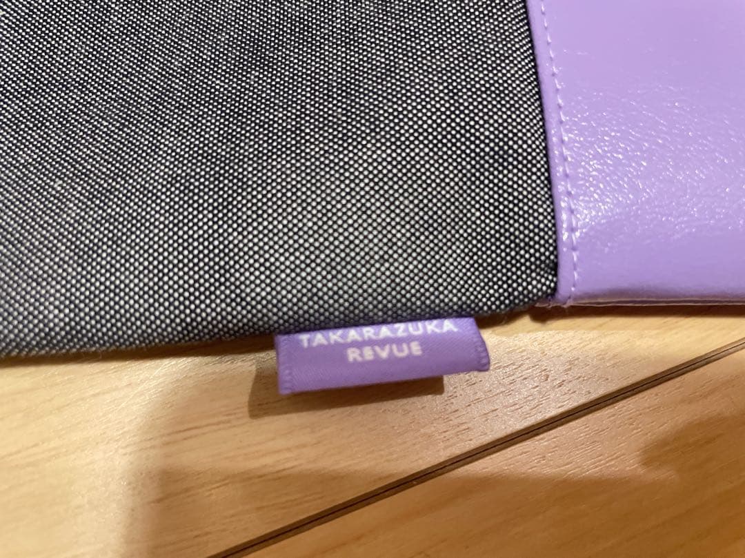 本日限定価格ファミリア　キャトルレーヴ　コラボデニムバッグ　宝塚歌劇