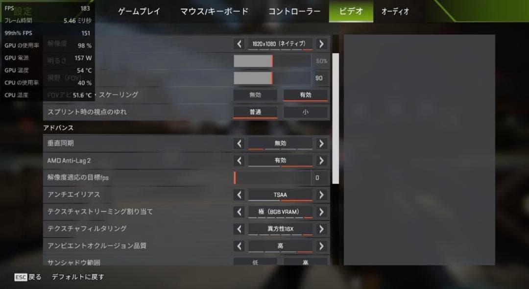 ゲーミングPC Ryzen5 5600 RX6700XT