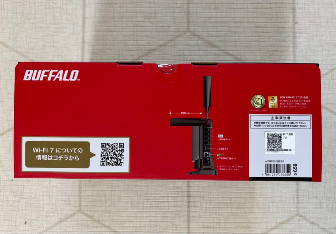 ルーター・ネットワーク機器 BUFFALO Wi-Fi 7 9300 WXR930686P