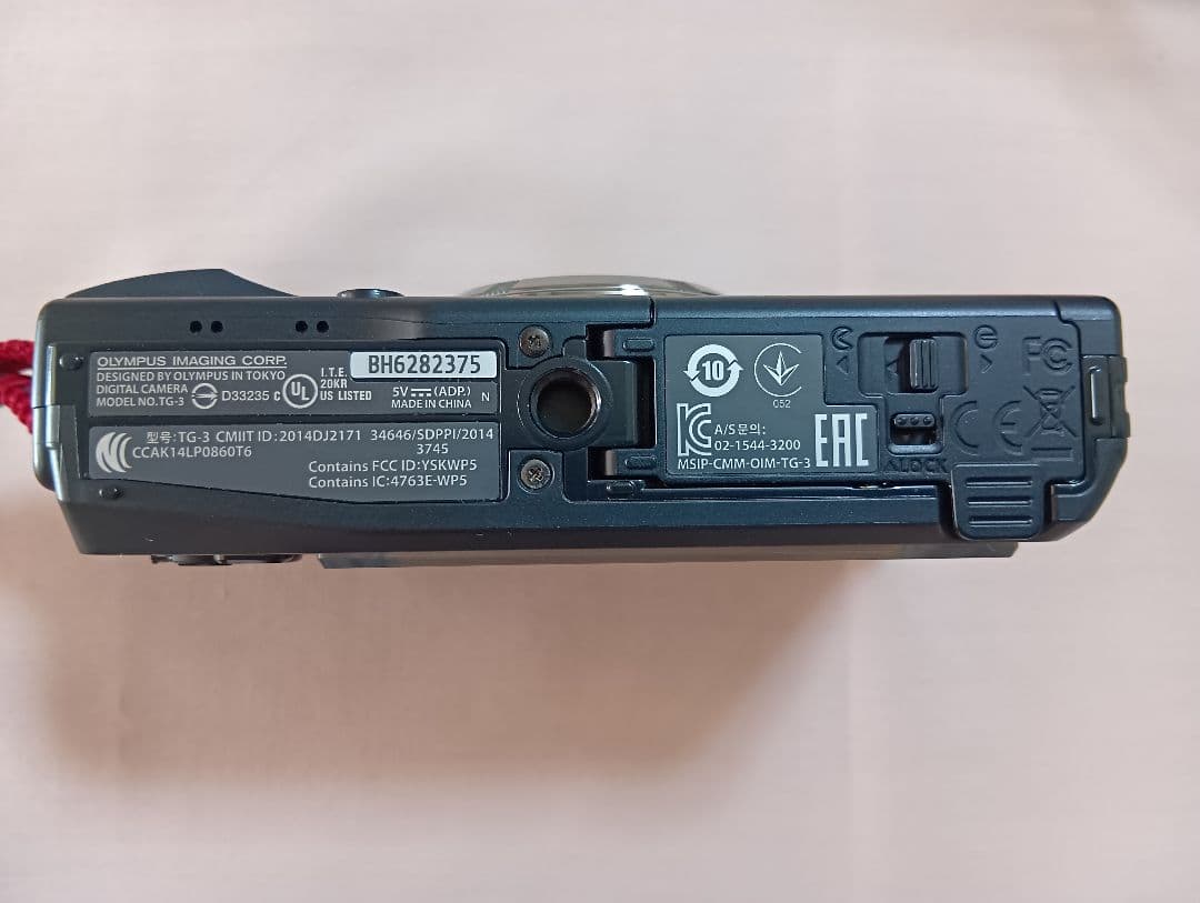 OLYMPUS STYLUS TG-3 コンパクトデジタルカメラ