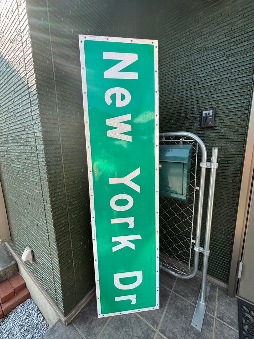 New York DR 看板　サイン　Sign アメリカ　ビンテージ　雑貨