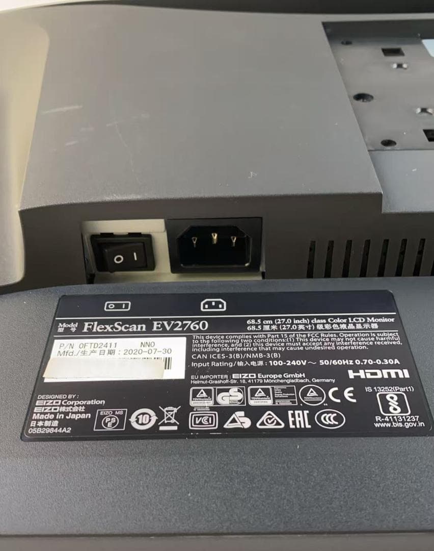EIZO Flex Scan EV2760 27型 2Kモニター