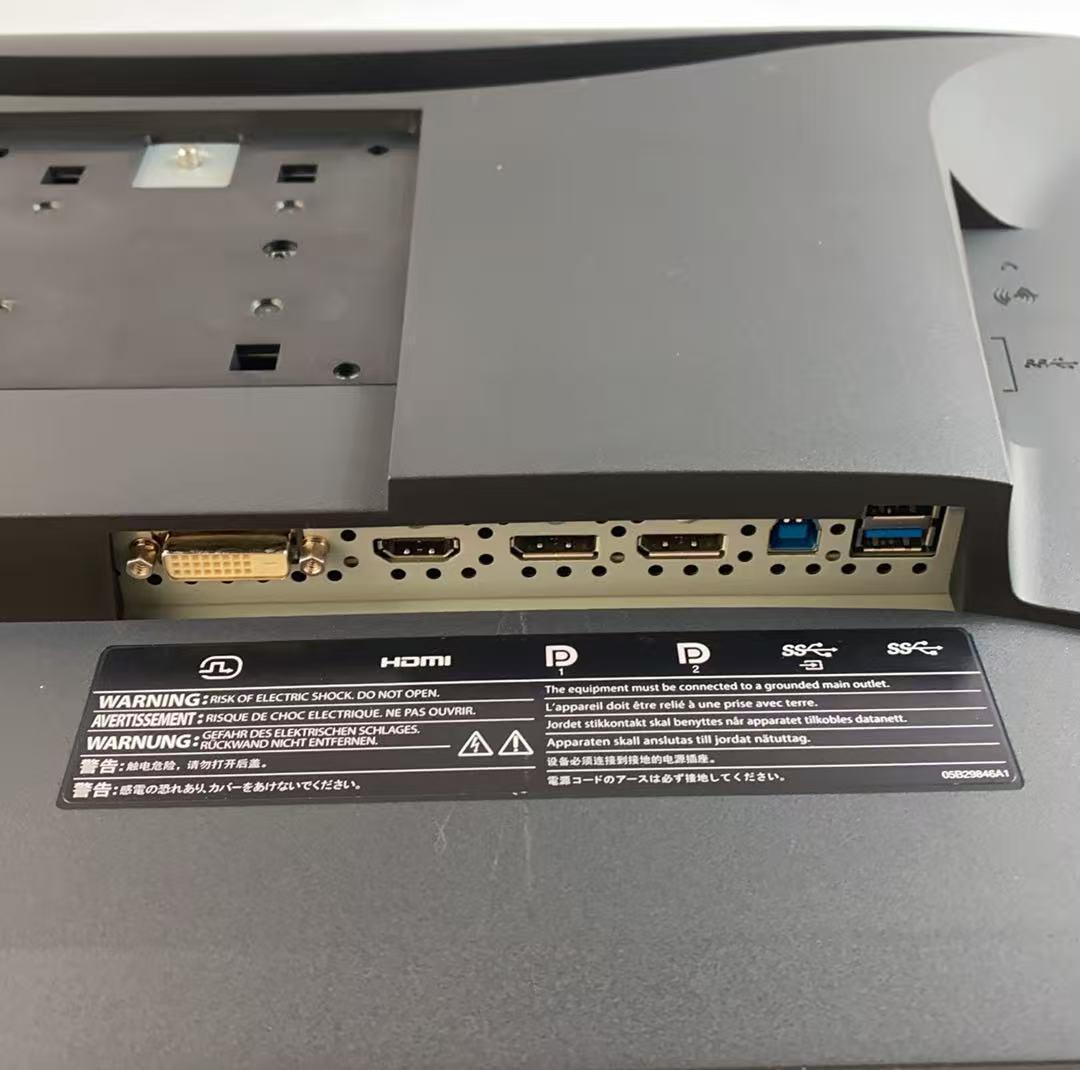 EIZO Flex Scan EV2760 27型 2Kモニター