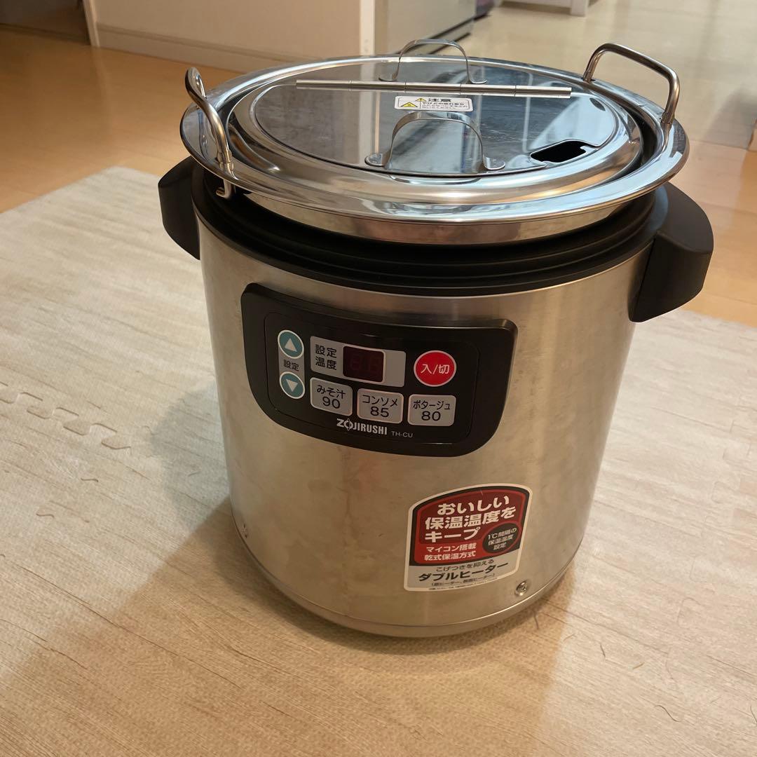 象印 マイコンスープジャー　TH-CU080型 40人～60人分　17年製