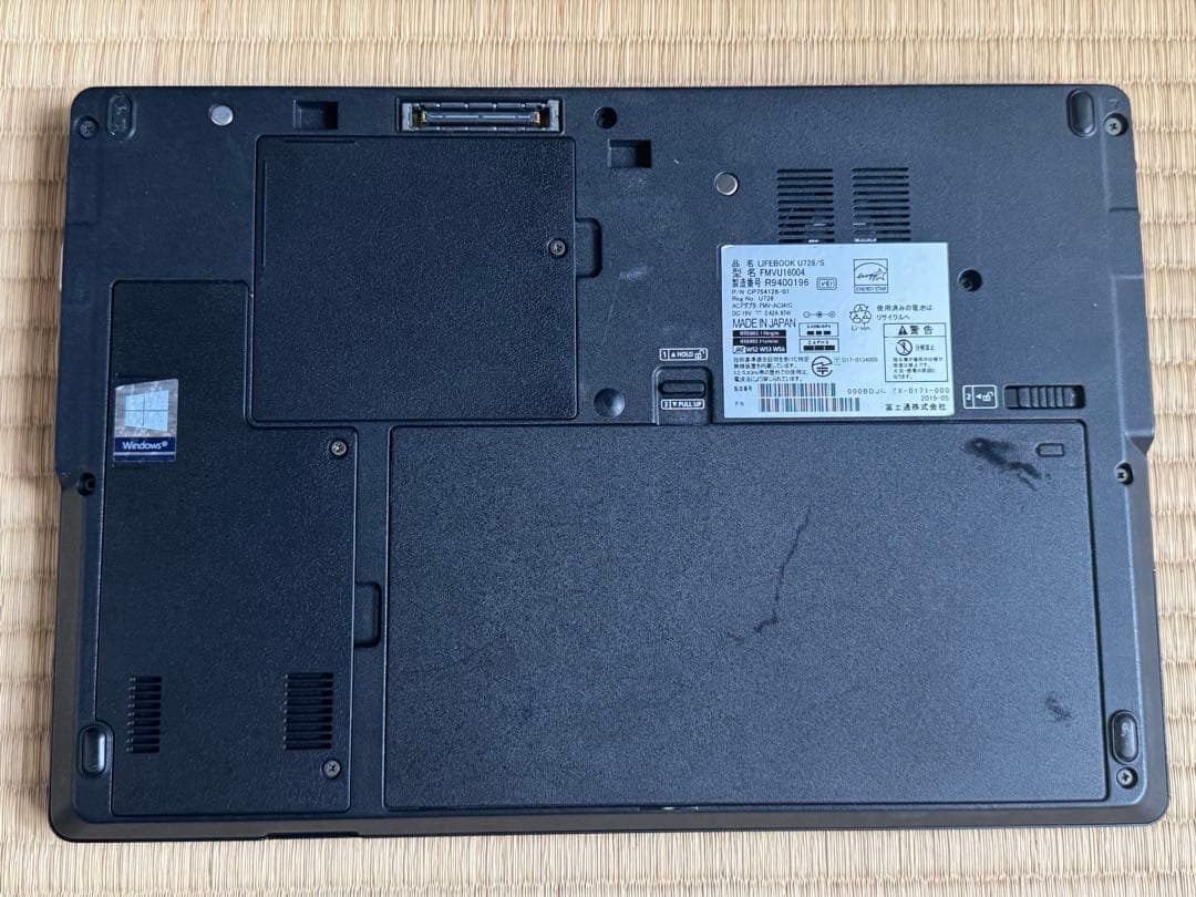 ☆ショコラ☆LIFEBOOK U728 第7世代 Core i5 16GB