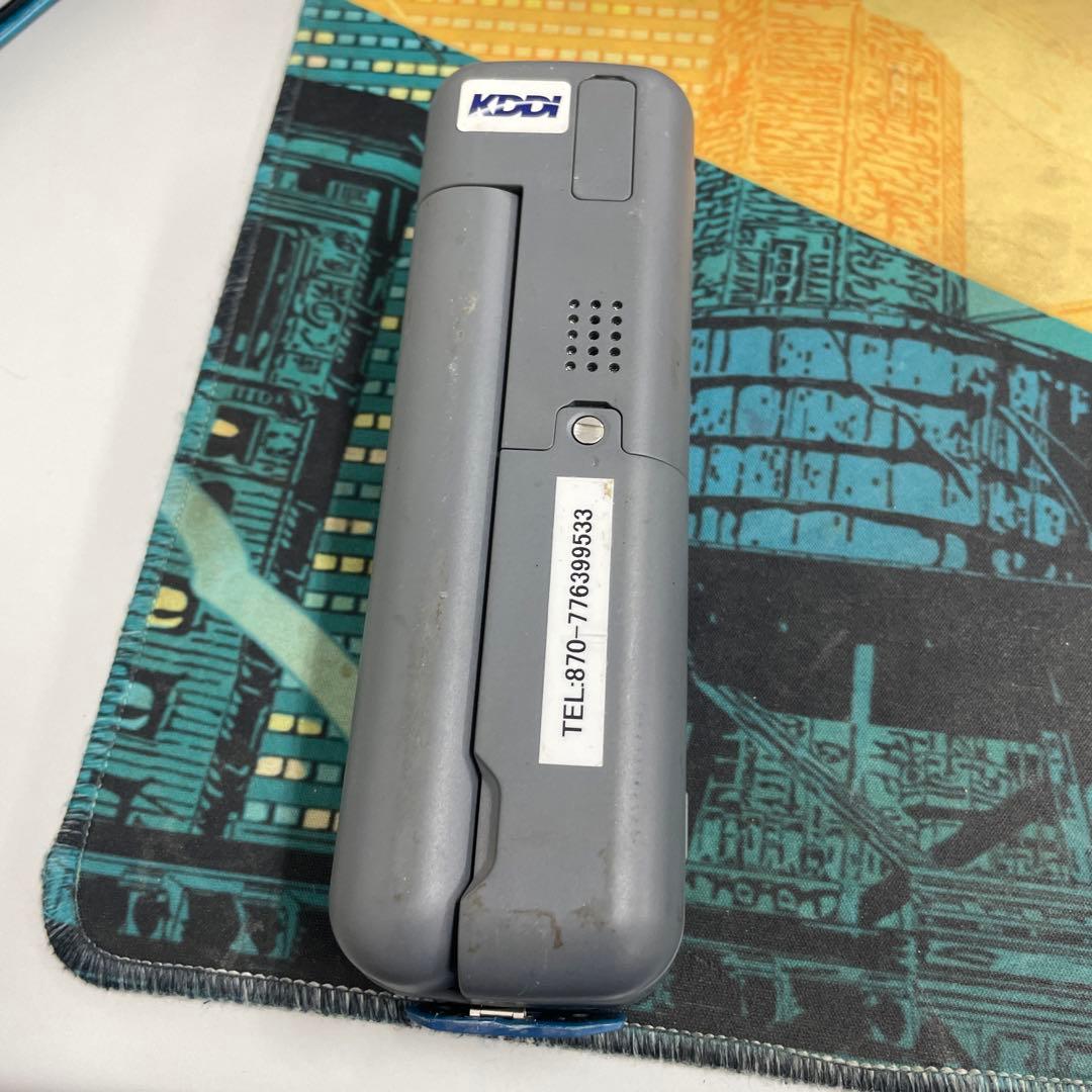 Inmarsat ハンディ電話 KDDI製　中古　動作可能　本体のみ