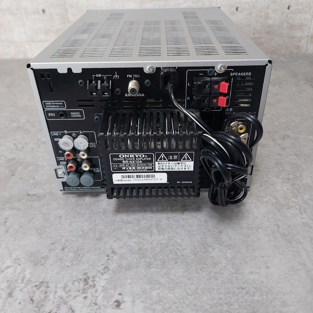 ONKYO CD/HDDチューナーアンプシステム BR-NX10A(S)