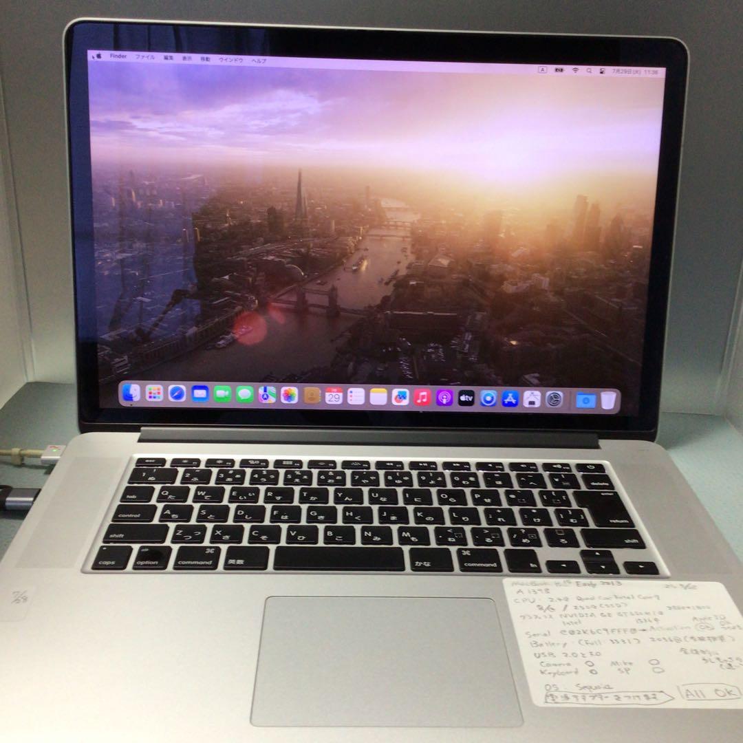 MacBook pro15 A1398 early 2013 充電器付き