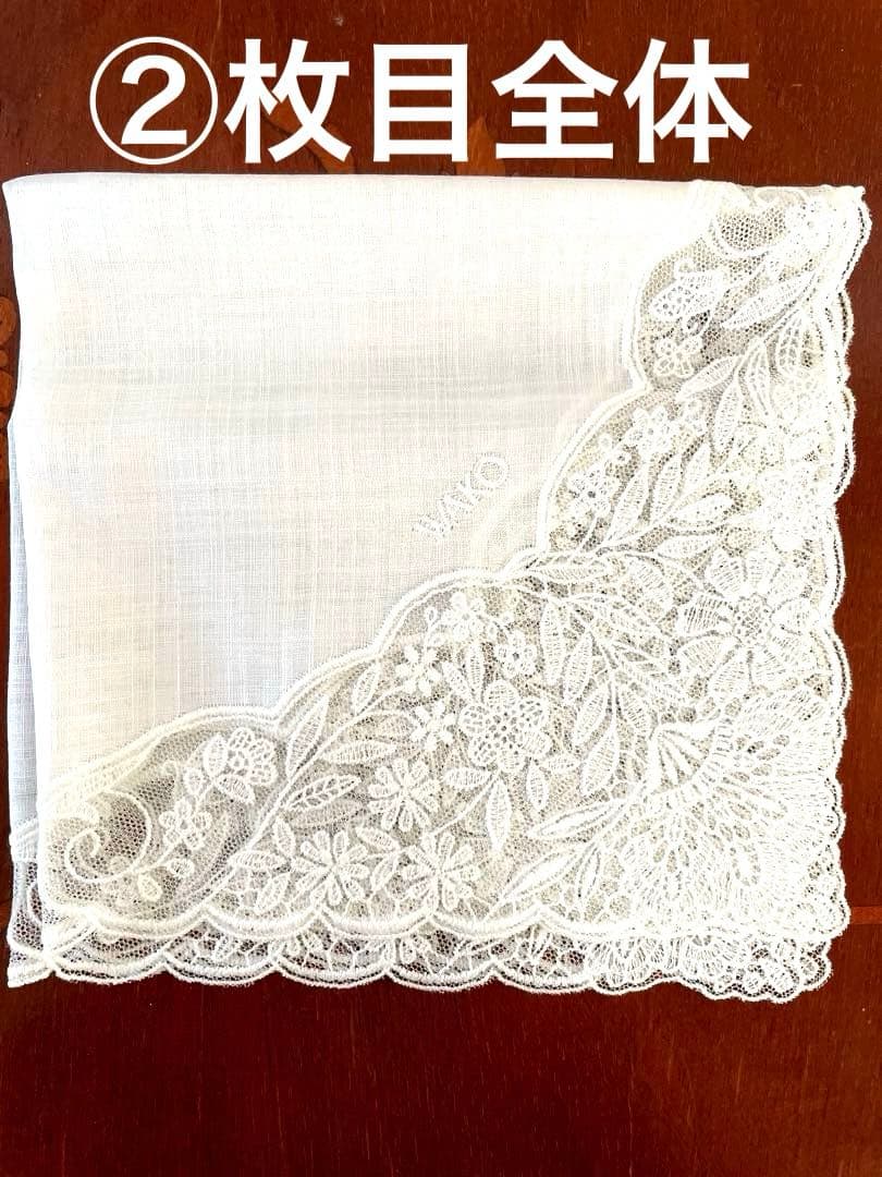 和光　白レースハンカチ２枚セット【未使用ギフトボックス入り】