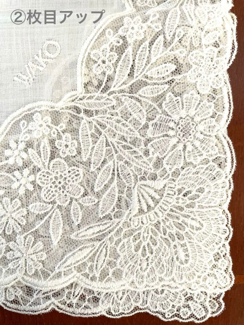 和光　白レースハンカチ２枚セット【未使用ギフトボックス入り】