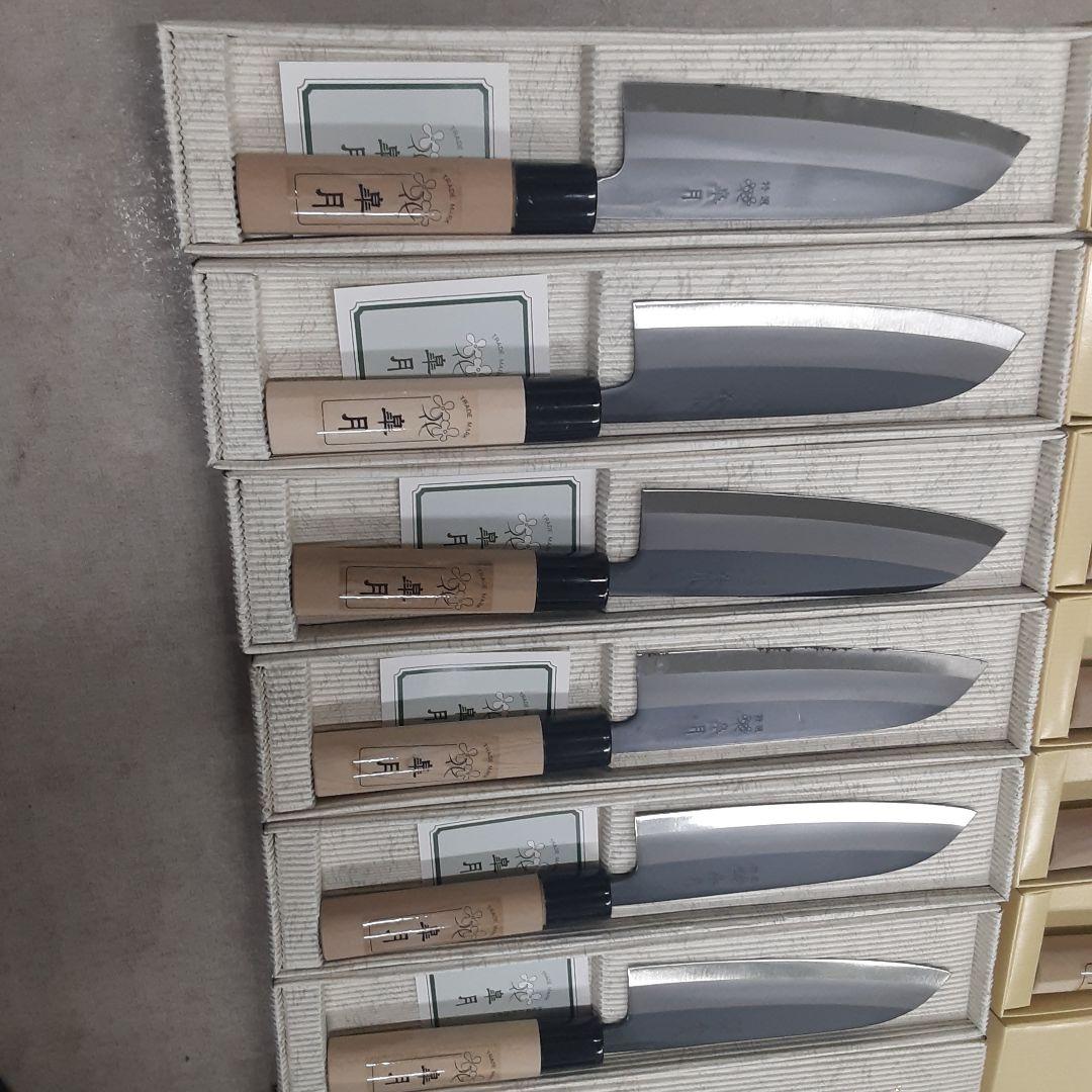 日本製黒打ち三徳、磨き菜切り包丁セット１２P　Aセット