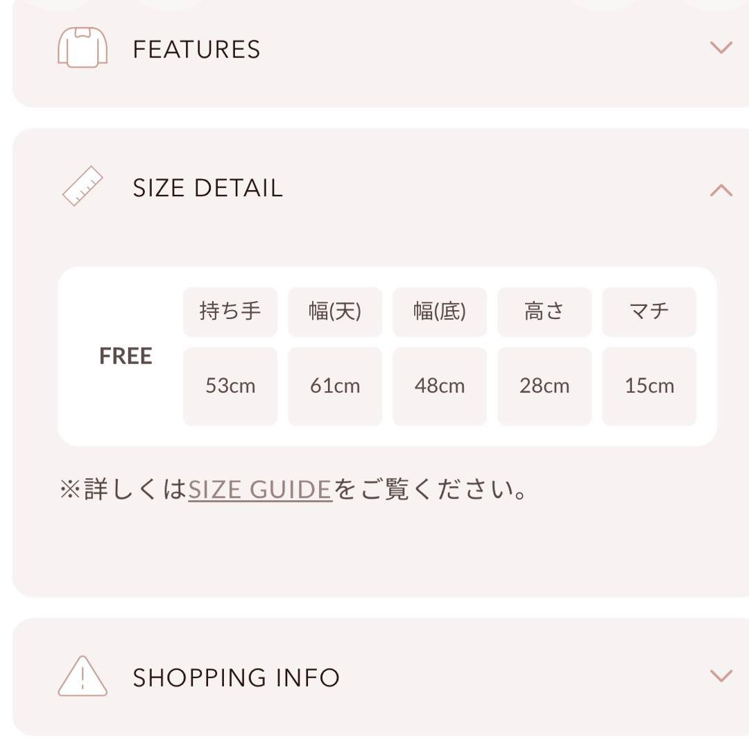 Darich リングスウェットボストンバッグ　ブラック