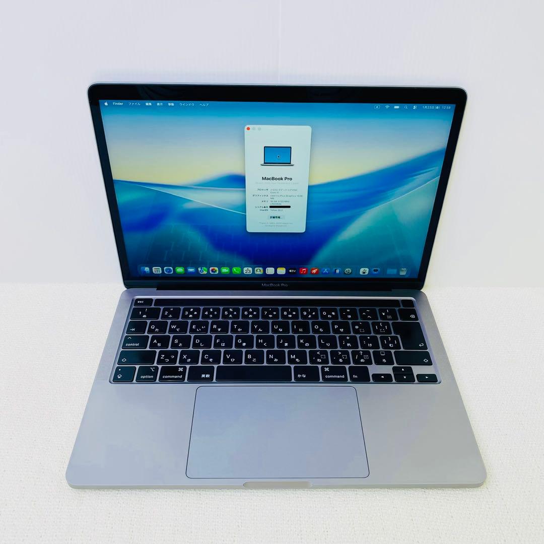 【即日発送】Macbook PRO 2020 スペースグレー