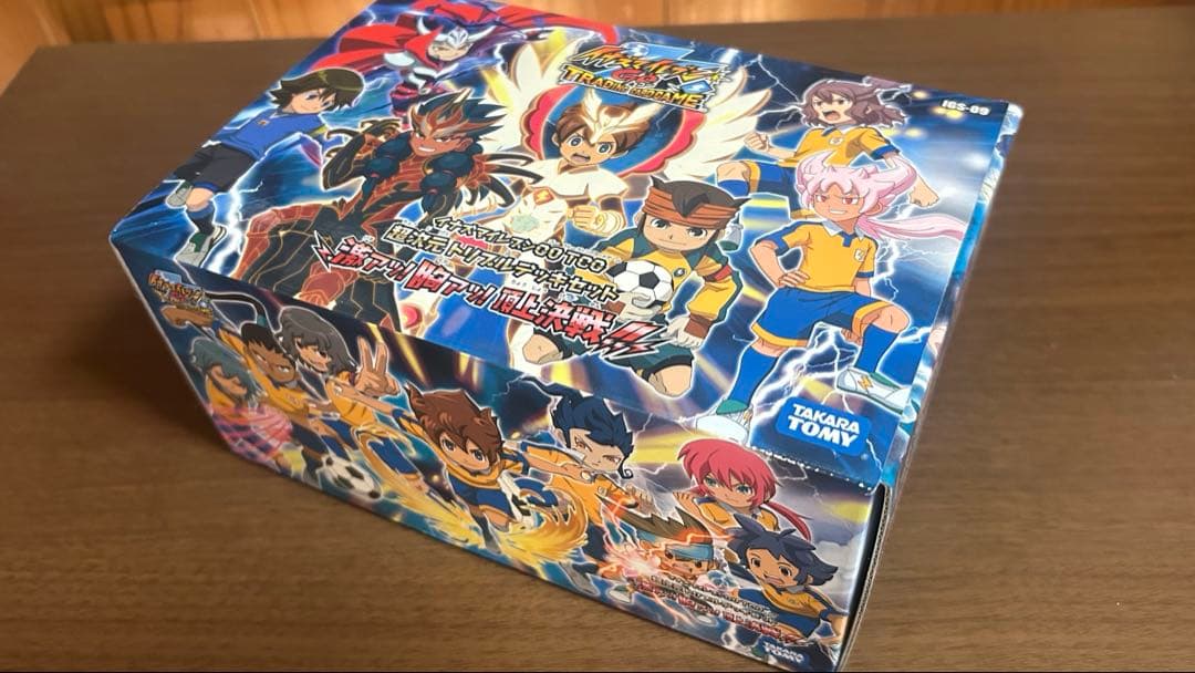イナズマイレブン GO カード 超次元トリプルデッキセット