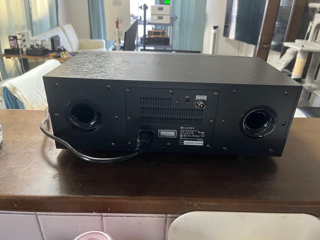 東芝CD／FMワイヤレススピーカーAUREX AX-XSS100(K) ブラック