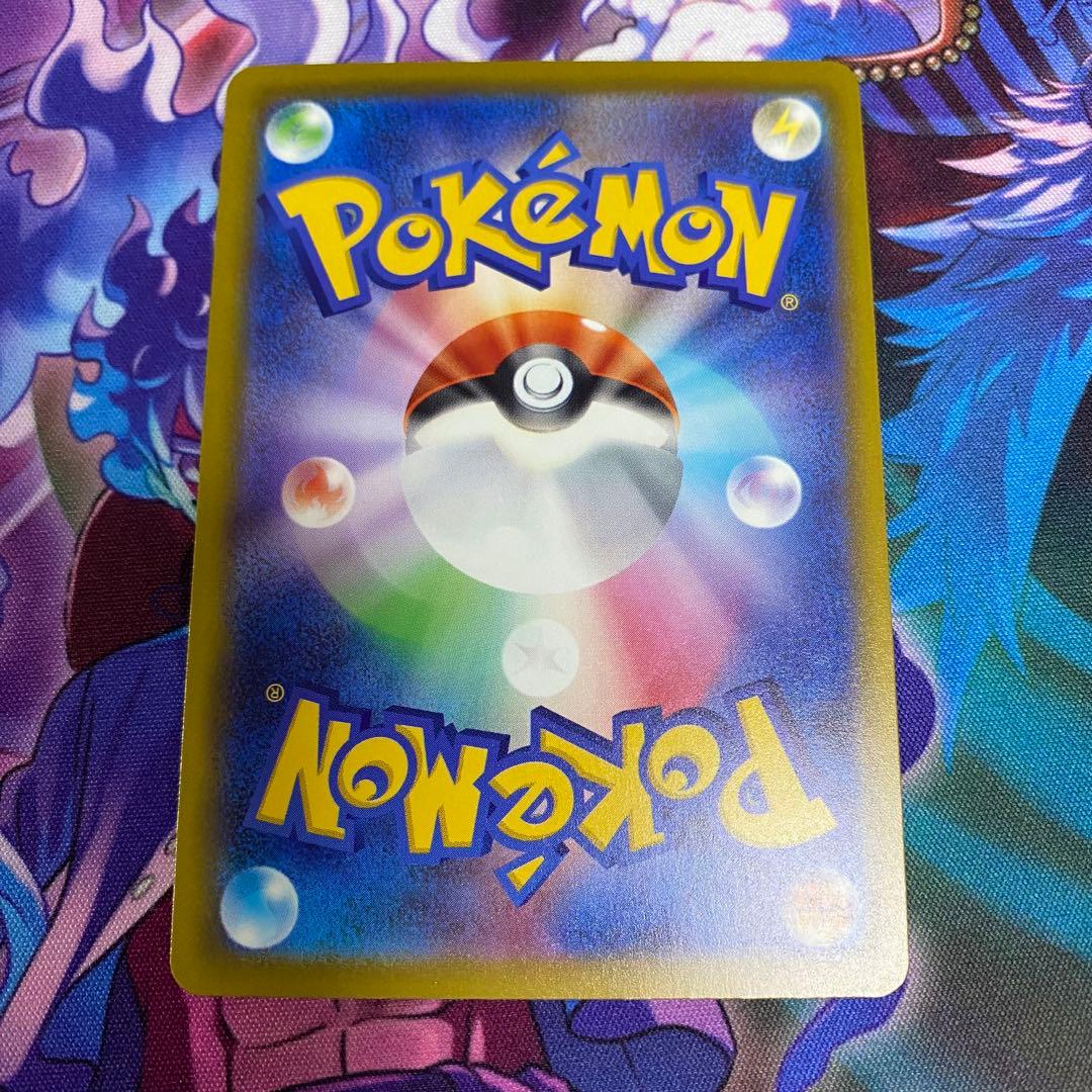 u*a様 ポケモンカード　メガリザードンX Nのゾロアーク