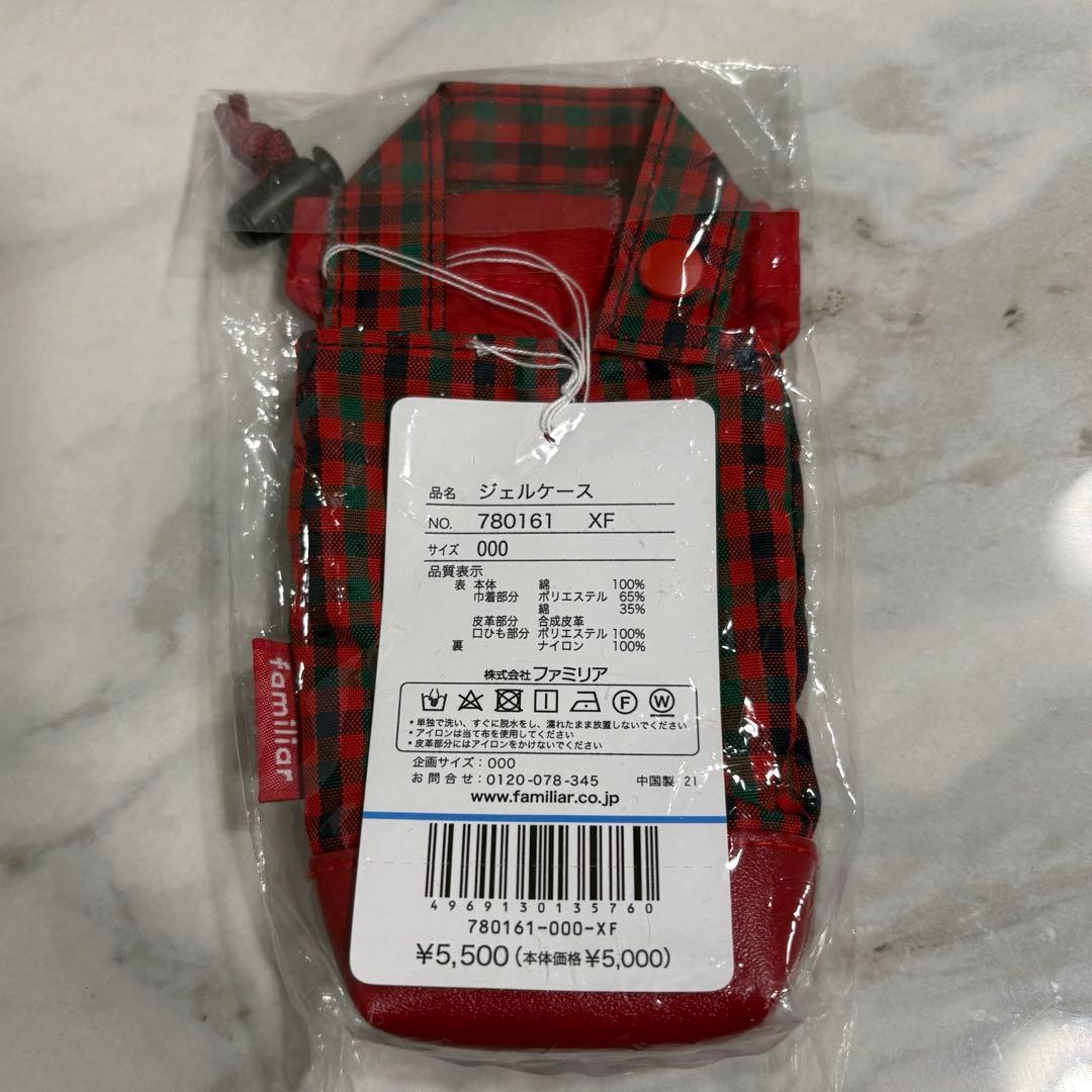 新品タグ付　ファミリア　ジェルケース　赤