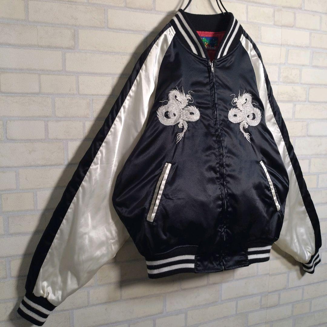 Hoshihime★星姫 柏木由紀着用モデル ドラゴン刺繍 スカジャン XL