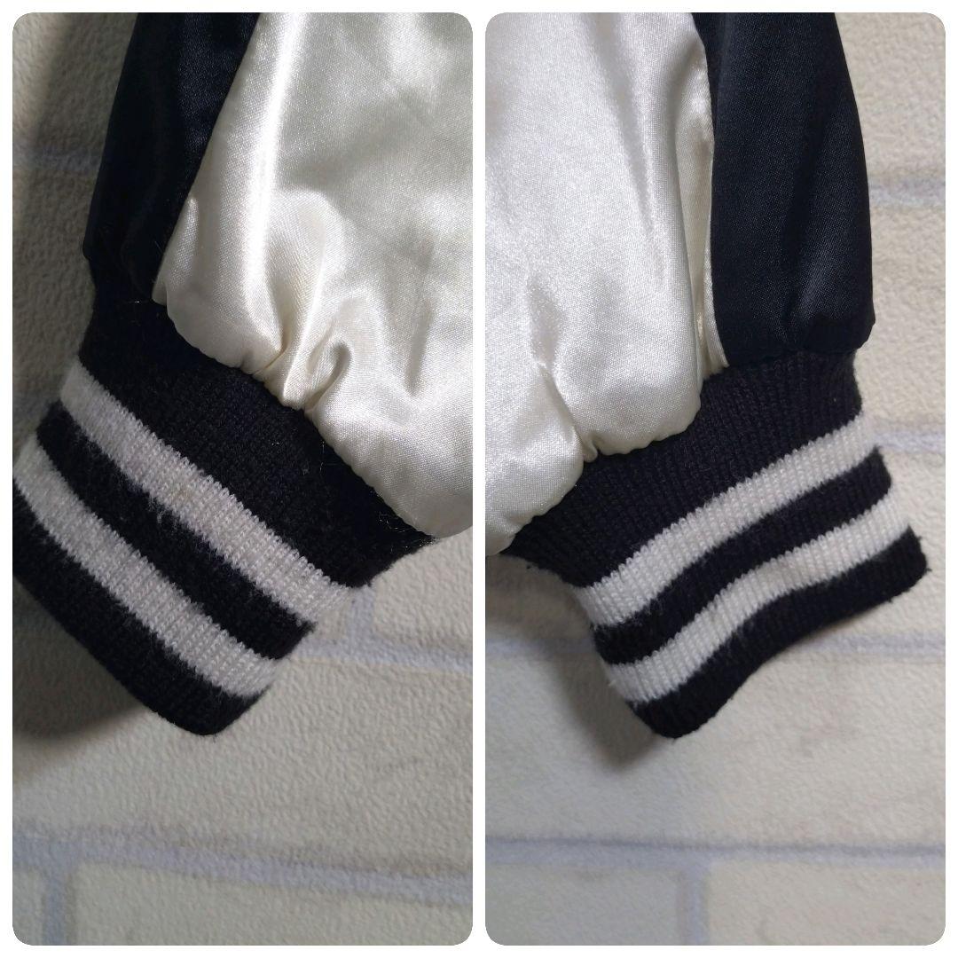 Hoshihime★星姫 柏木由紀着用モデル ドラゴン刺繍 スカジャン XL