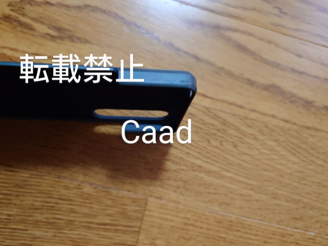 SONY Xperia 1V 本体　グリーン　16GB/512GB　カバー付