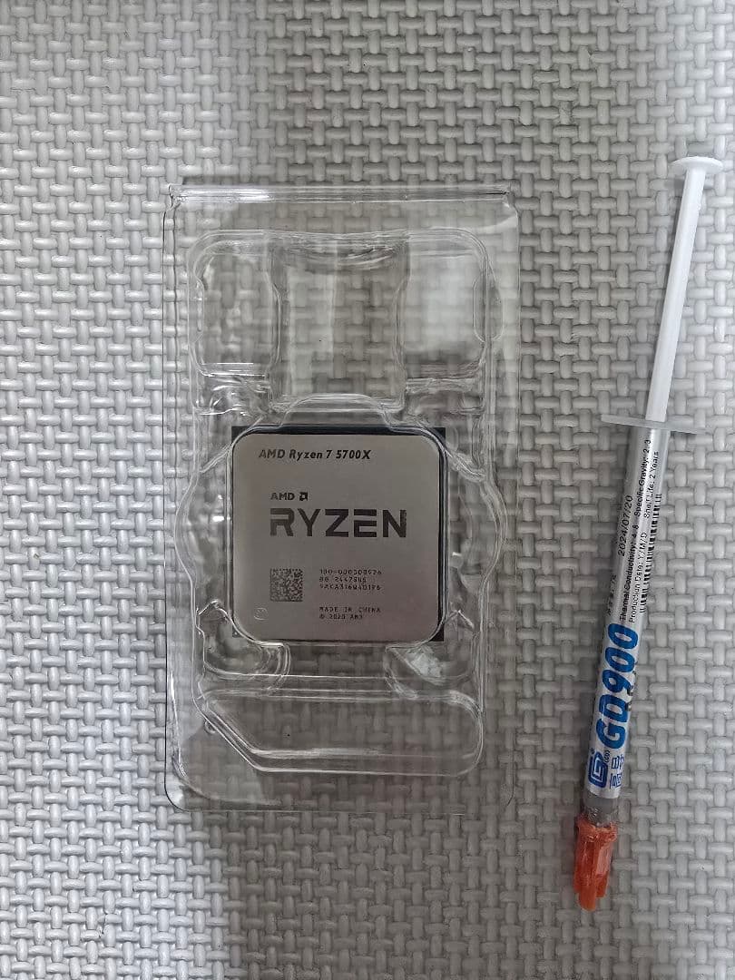 【未使用】AMD Ryzen 7 5700X バルクおまけ付き