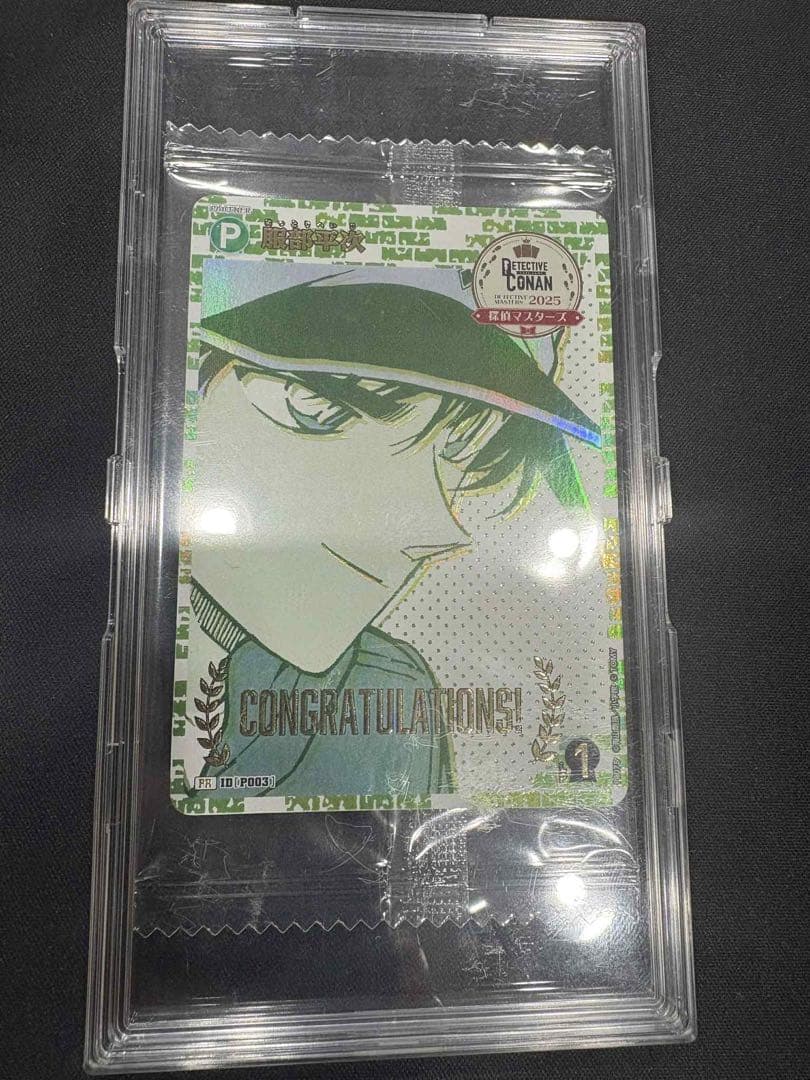 名探偵コナンカードゲーム 探偵マスターズ　緑　ブロック1位　服部平次