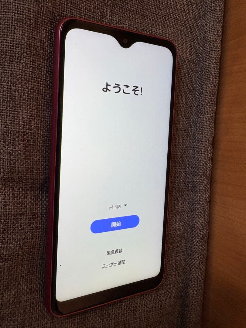 Samsung Galaxy A23 5G レッド 本体