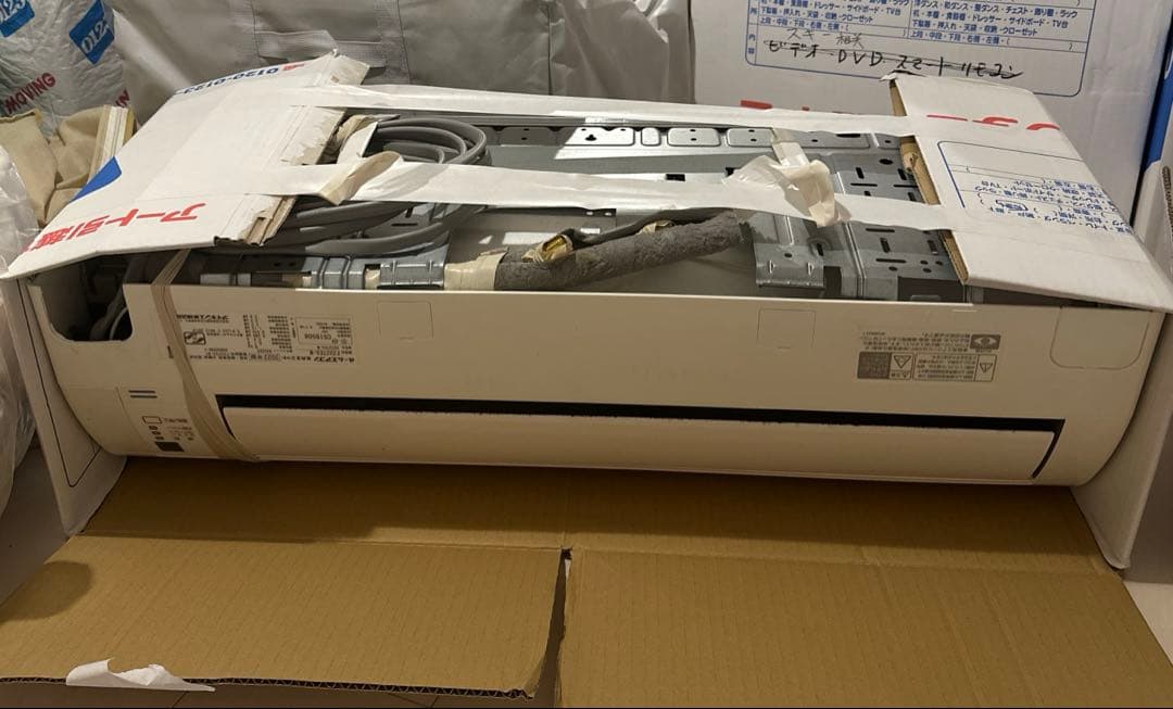 DAIKIN ルームエアコン 6畳用 2022年 3