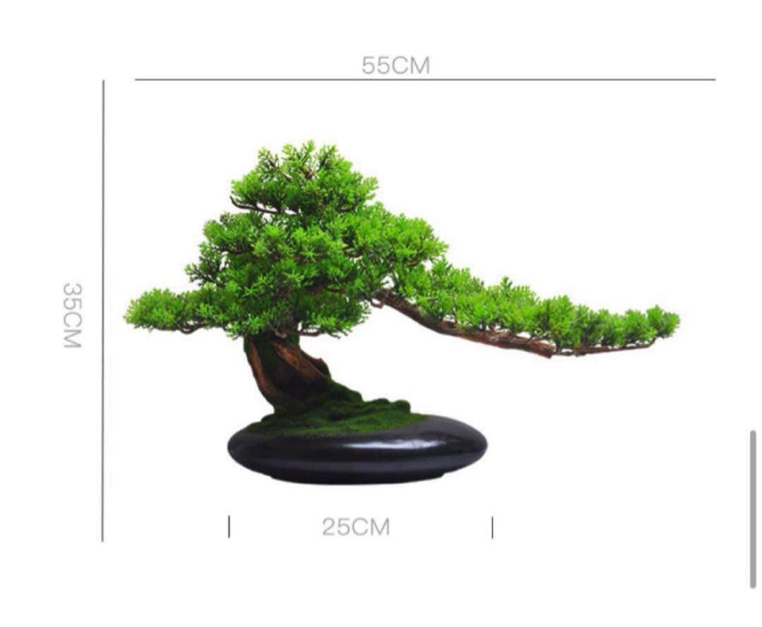 人工盆栽 盆栽 フェイク盆栽 松 大型 フェイクグリーン 造花 高品質 大