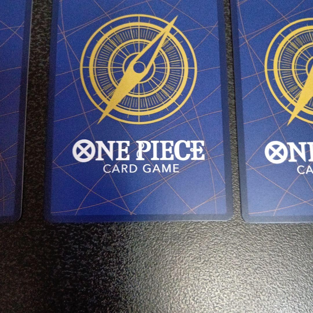 三兄弟セット　パラレル　ST13　ルフィ　エース　サボ　3兄弟