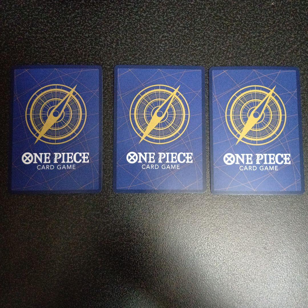 三兄弟セット　パラレル　ST13　ルフィ　エース　サボ　3兄弟