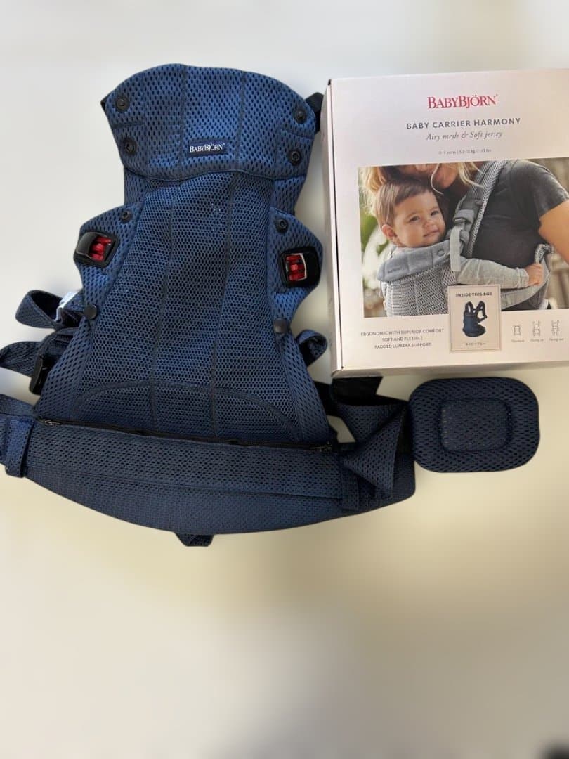 BABYBJÖRN Baby Carrier Harmony ネイビー