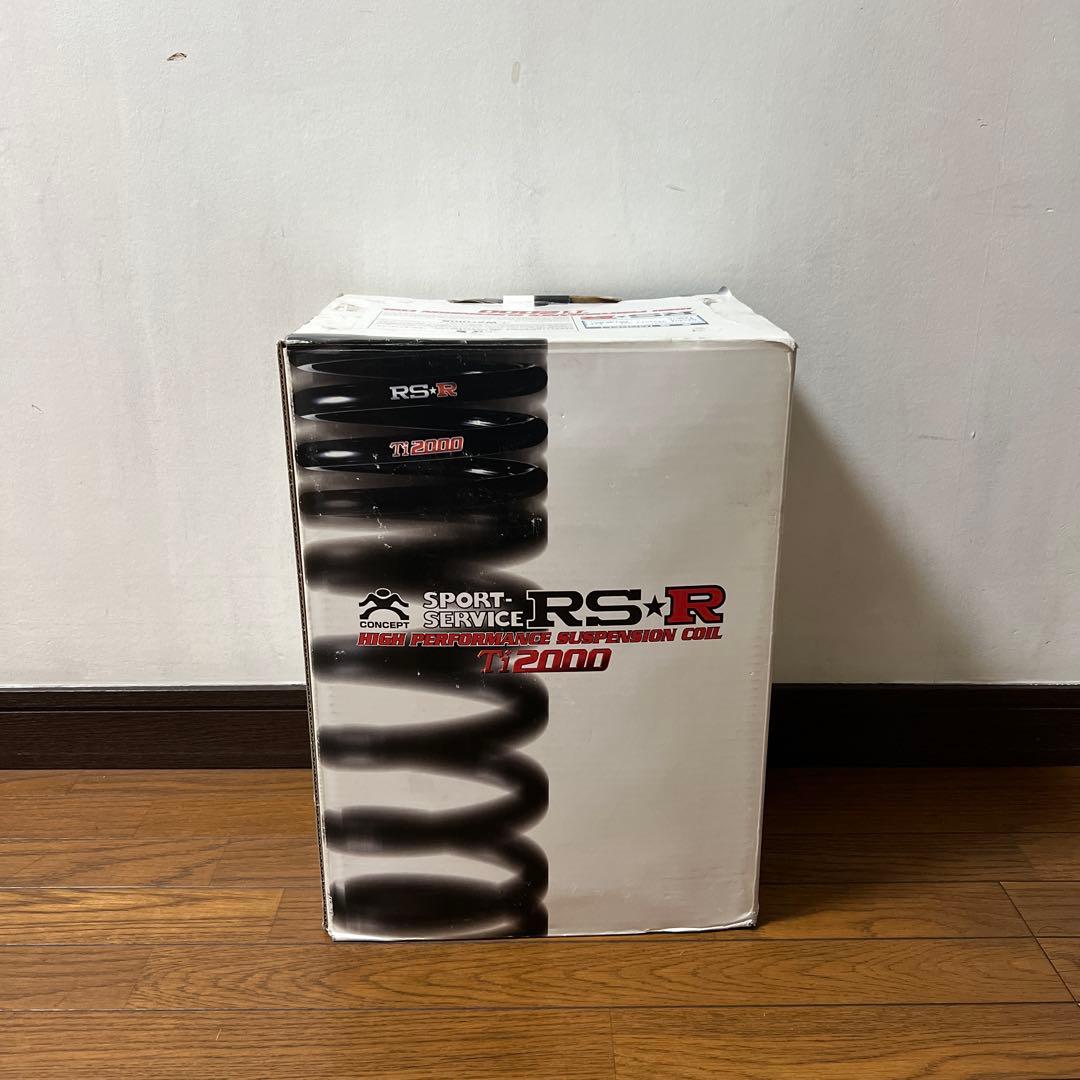 RSR Ti2000 ダウンサス 200系クラウン