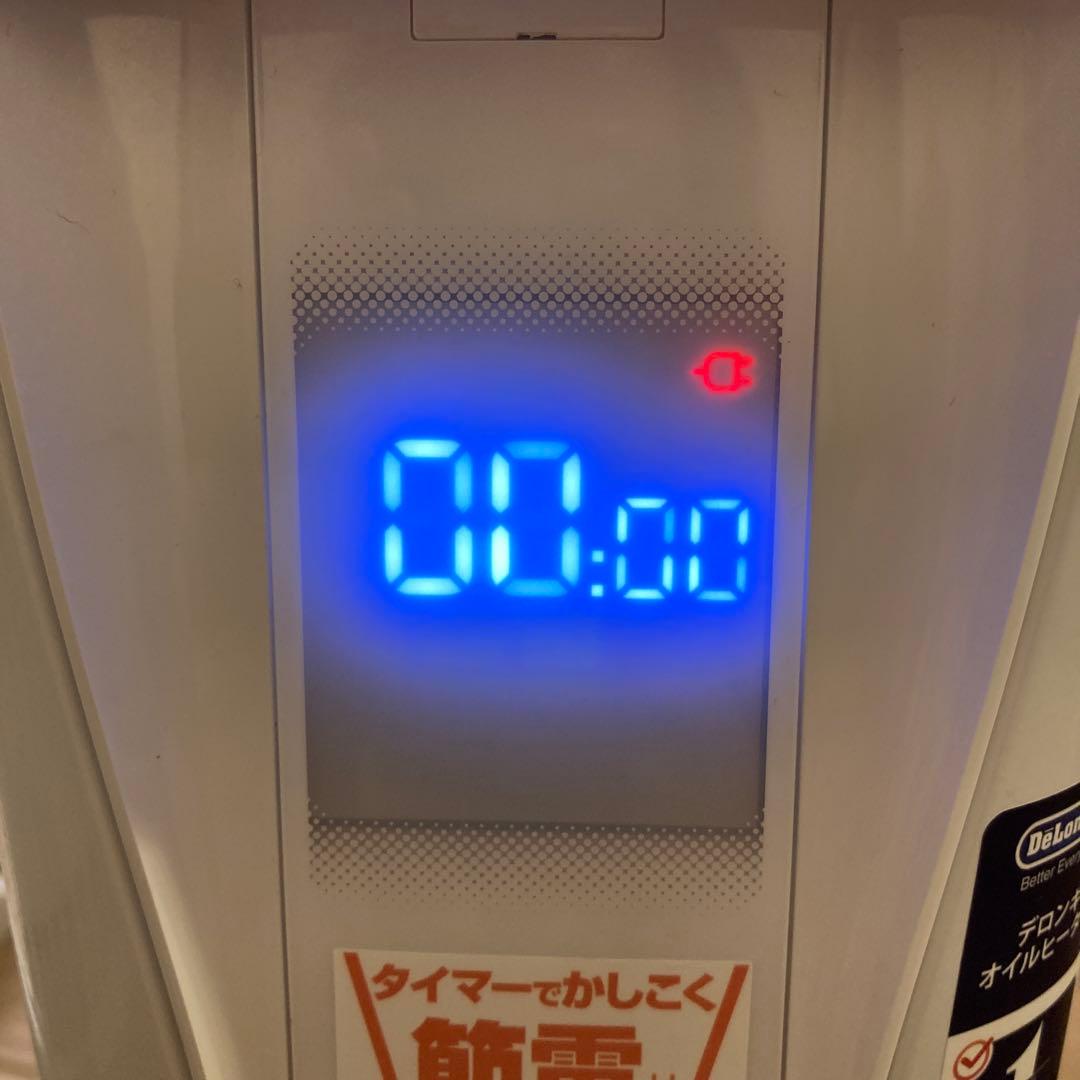 DeLonghi オイルヒーター ホワイト RHJ75V0915-GY