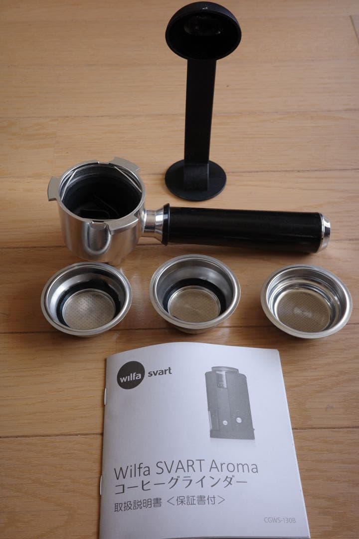 【美品】デロンギ エスプレッソマシン EC680M デディカ スチーム機能付