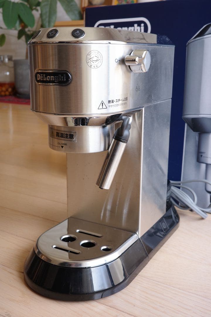 【美品】デロンギ エスプレッソマシン EC680M デディカ スチーム機能付