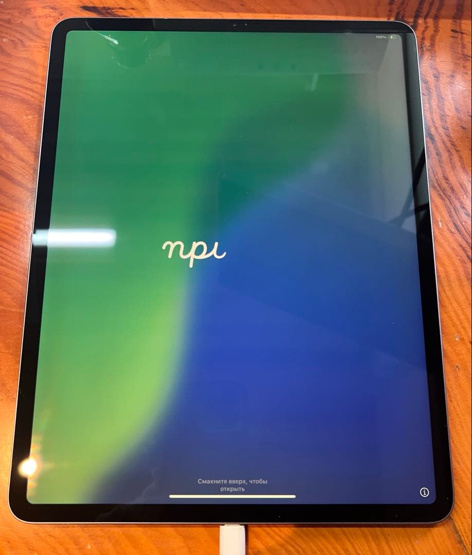 Apple iPadPro12.9 256GB wifiスペースグレー 第4世代
