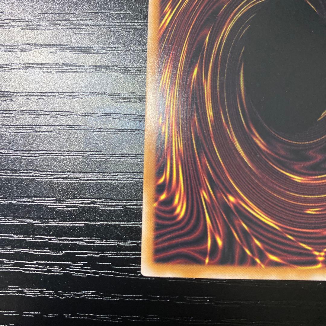 魔導師の弟子－ブラック・マジシャン・ガール 25thクオシク　遊戯王カード