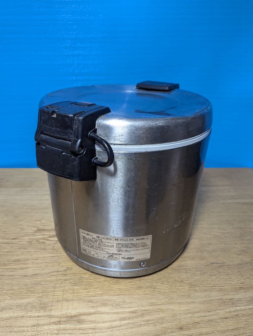 タイガー 業務用 電子ジャー(保温専用) 5升 JHC-900A