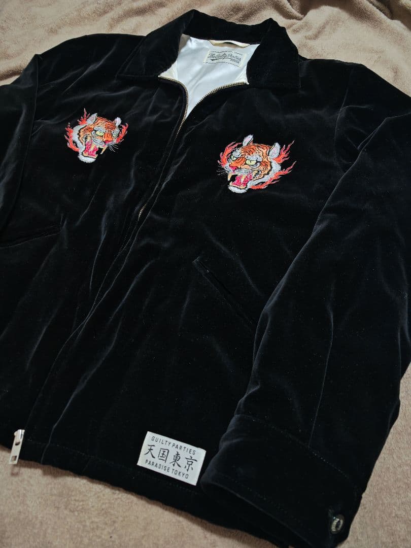 WACKO MARIA 日本製別珍虎限定 スカジャン vintage ベトジャン