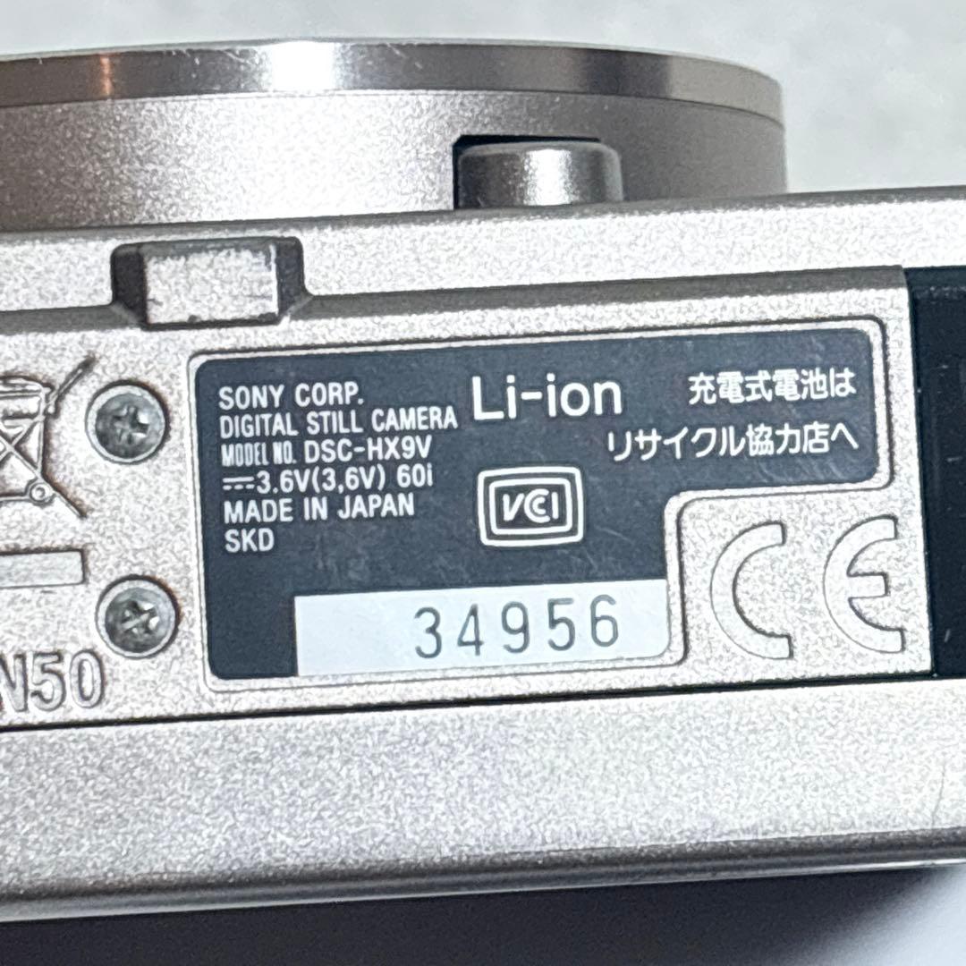 動作確認済み SONY サイバーショット DSC-HX9V ゴールド デジカメ