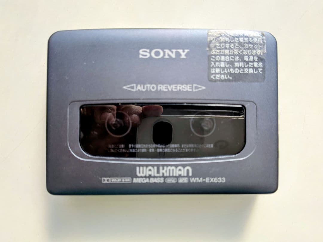 【整備品】SONY WM-EX633 カセットプレーヤー カセットウォークマン