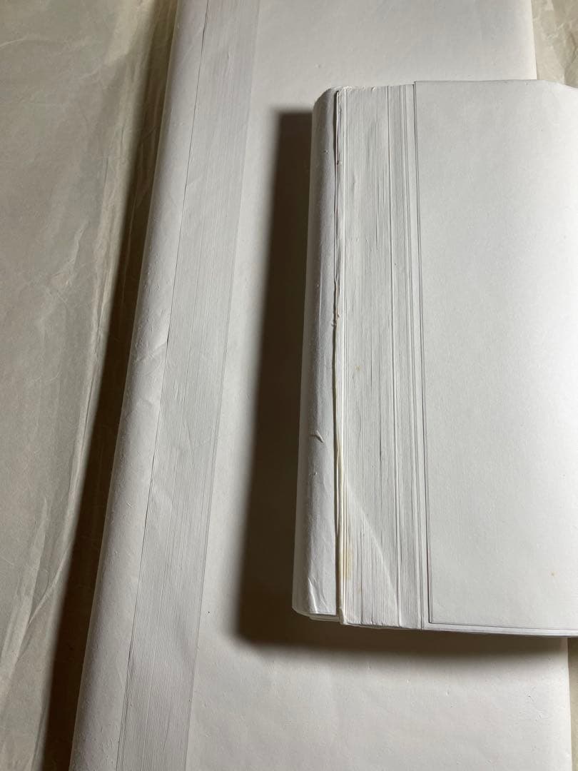 【墨研】書道紙◆純手漉き 瑞泉 全紙・半切セット◆高級画仙紙 古紙